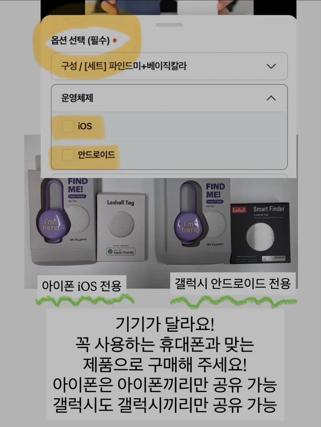생선구이 비법 6