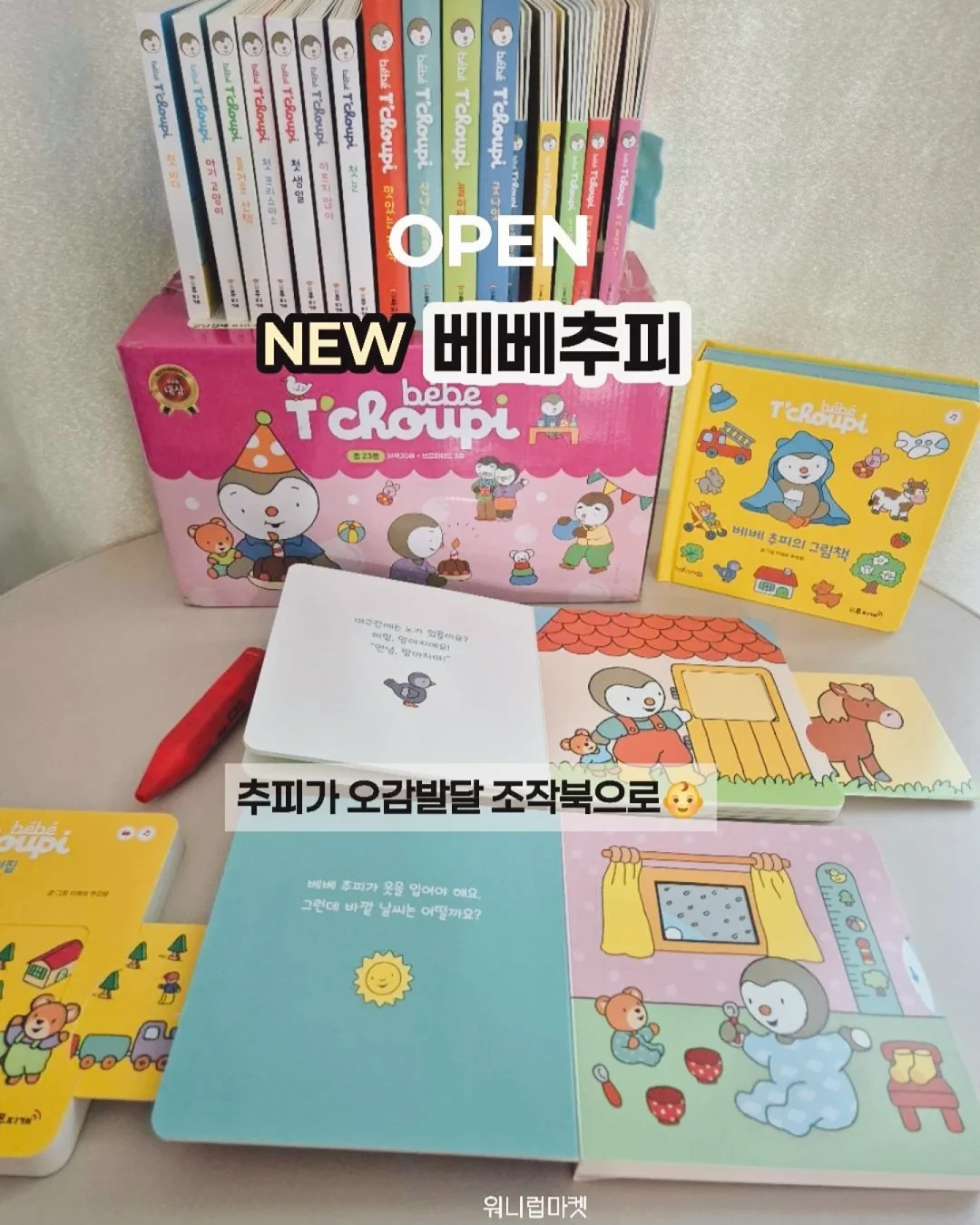 압력밥솥 1