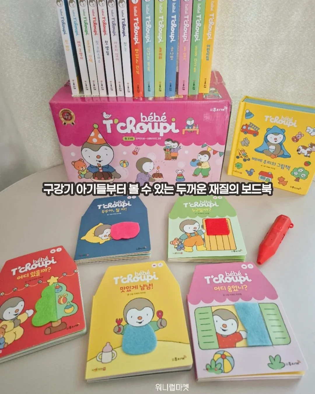 압력밥솥 7