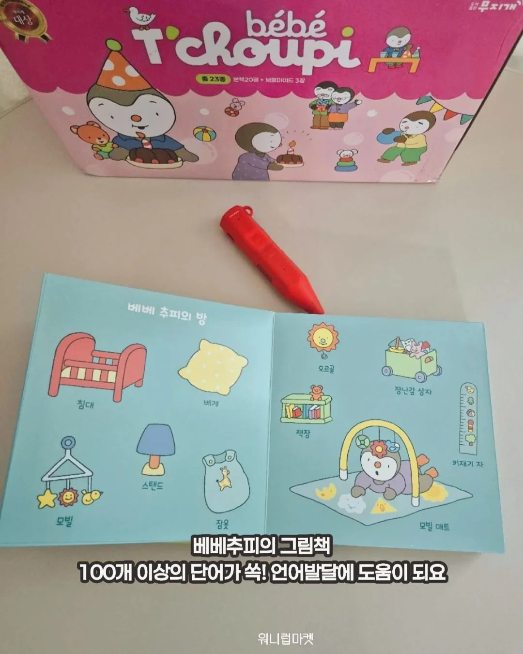 압력밥솥 10