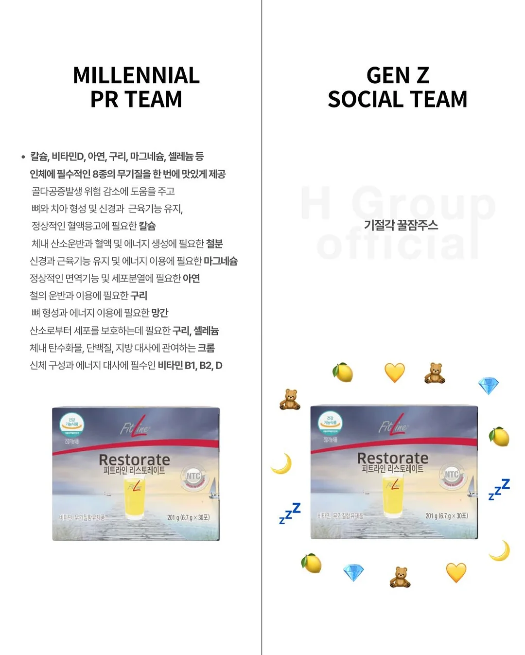 손 모양 마사지기 3