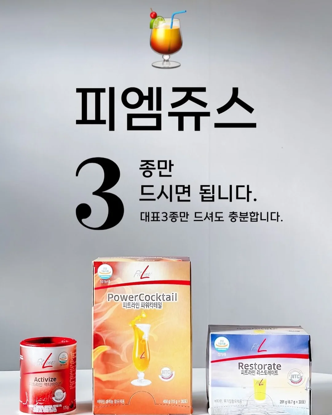 손 모양 마사지기 5