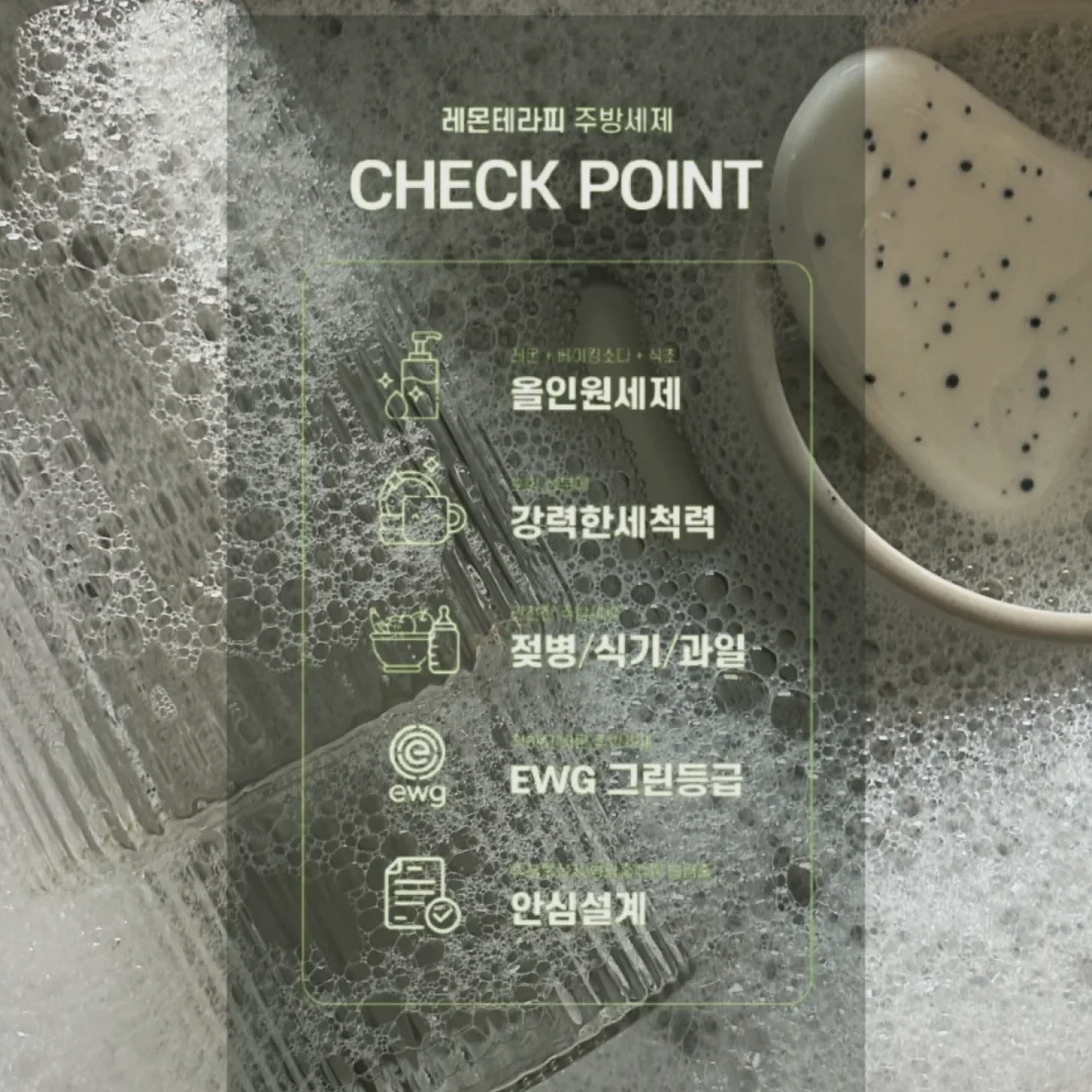 피플앤제이 인모 시스루뱅 앞머리 가발 입체 3D 앞머리 다양한 종류 자연스러운 연출 6