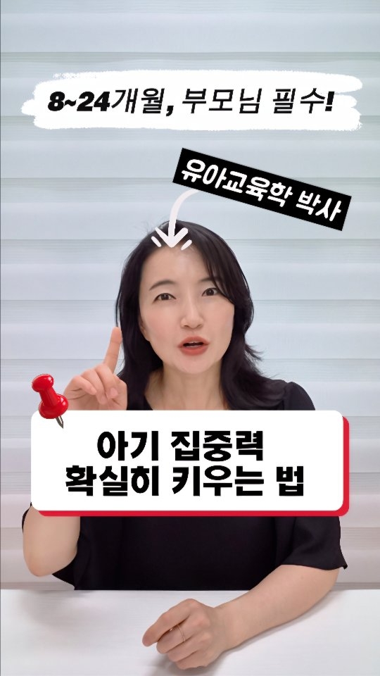 타미힐피거 백로고 데님 하프셔츠