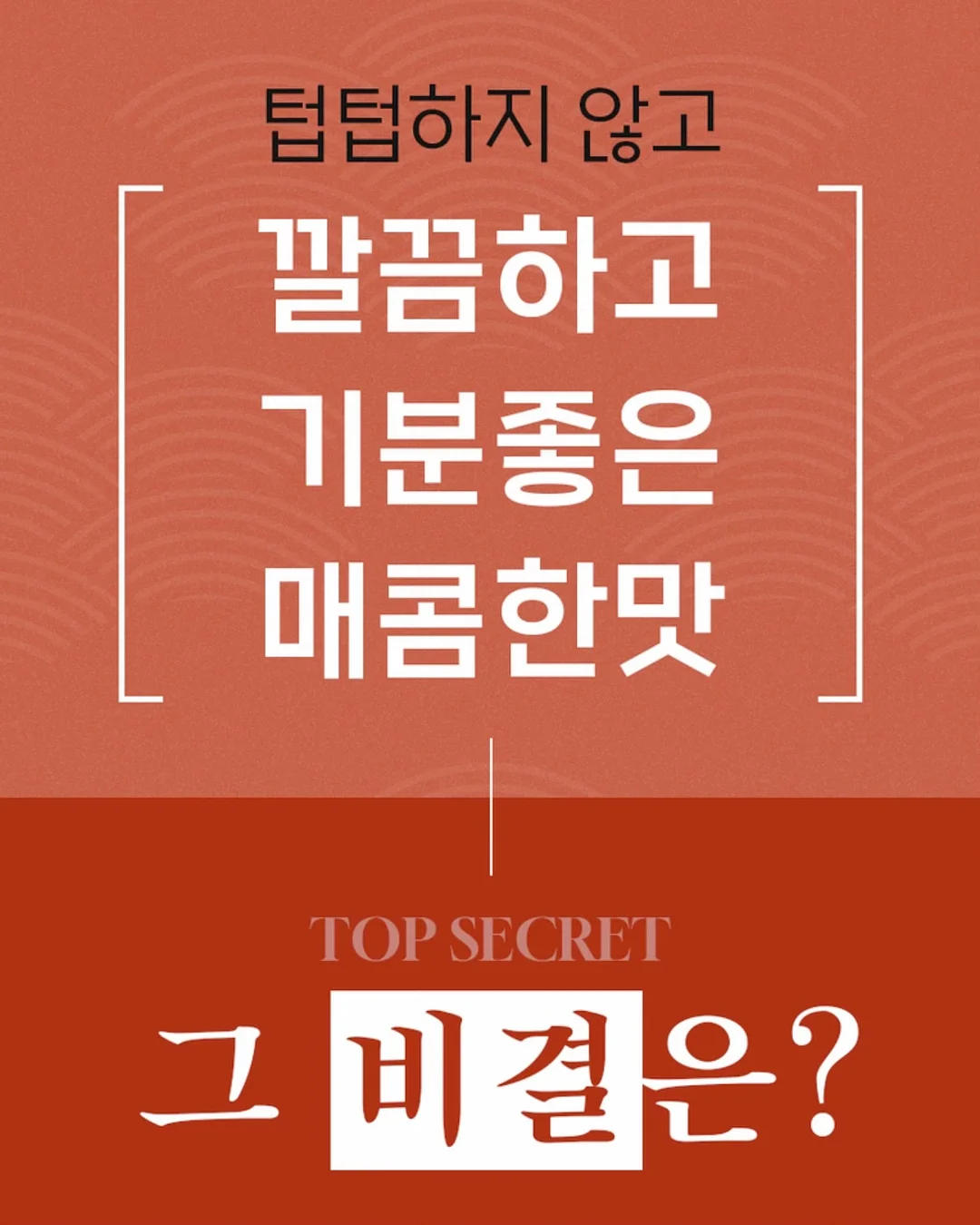상원군 롱슬리브 7