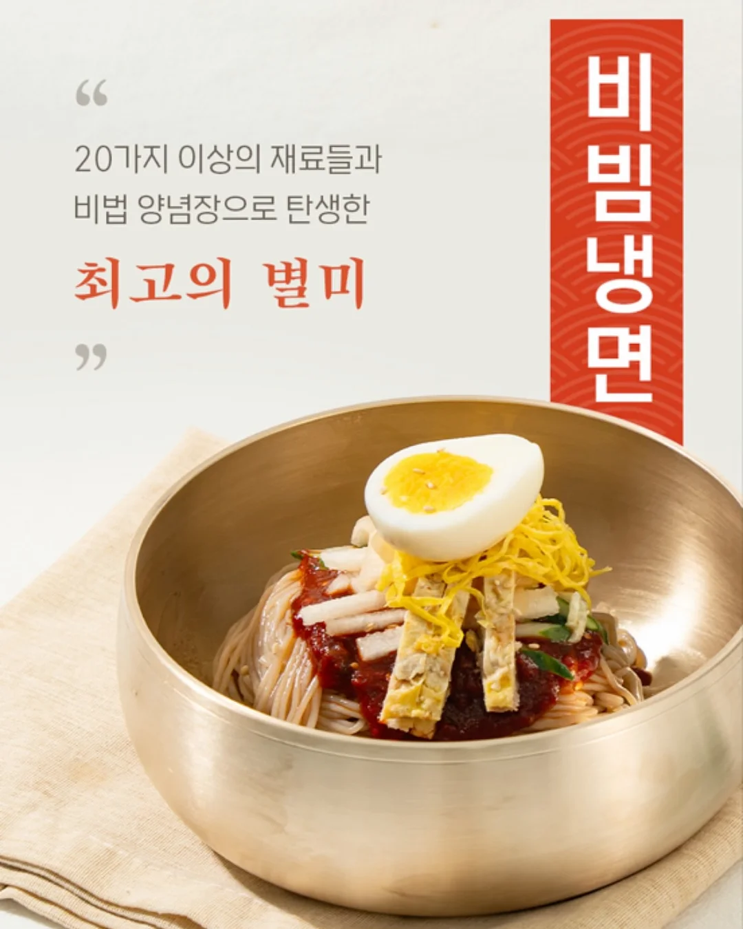 상원군 롱슬리브 10