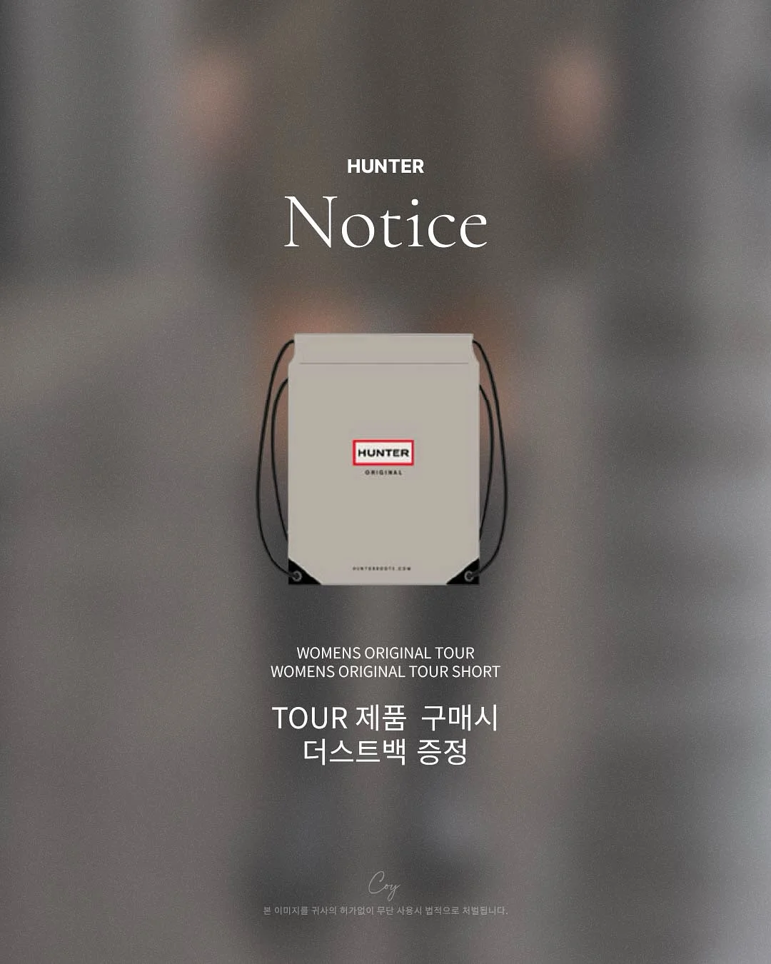 프리메라 겔 마스크 2