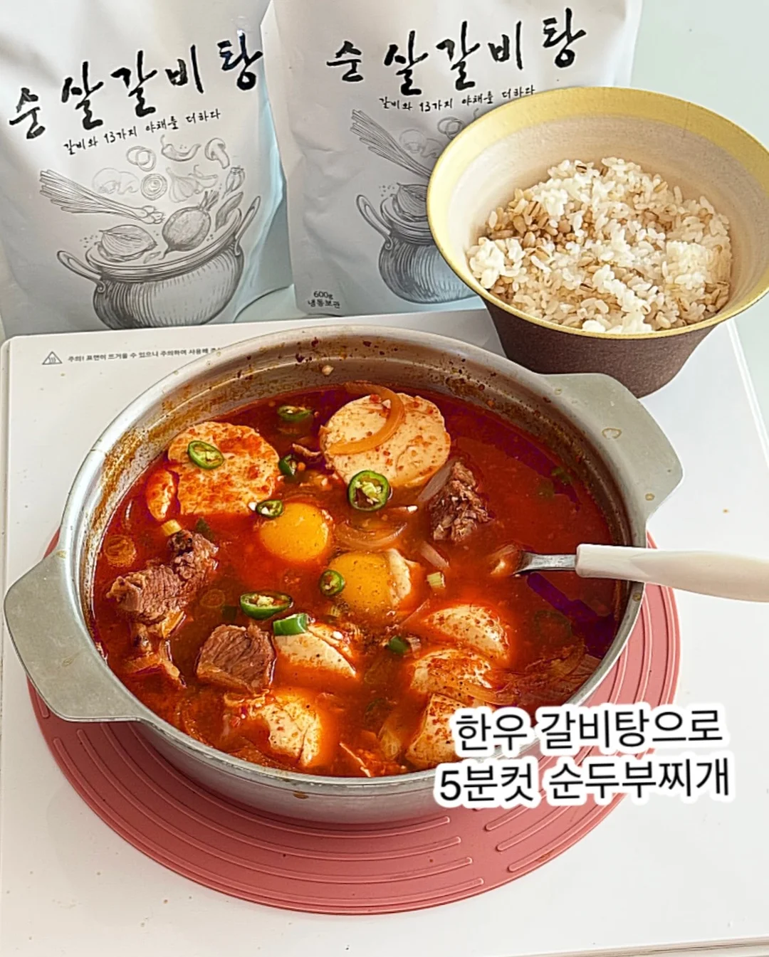 더후 천기단 커스텀 가드니아 플라워 15