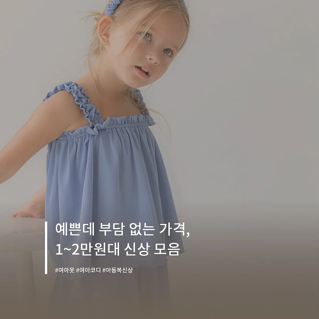 몽벨 파우치 1