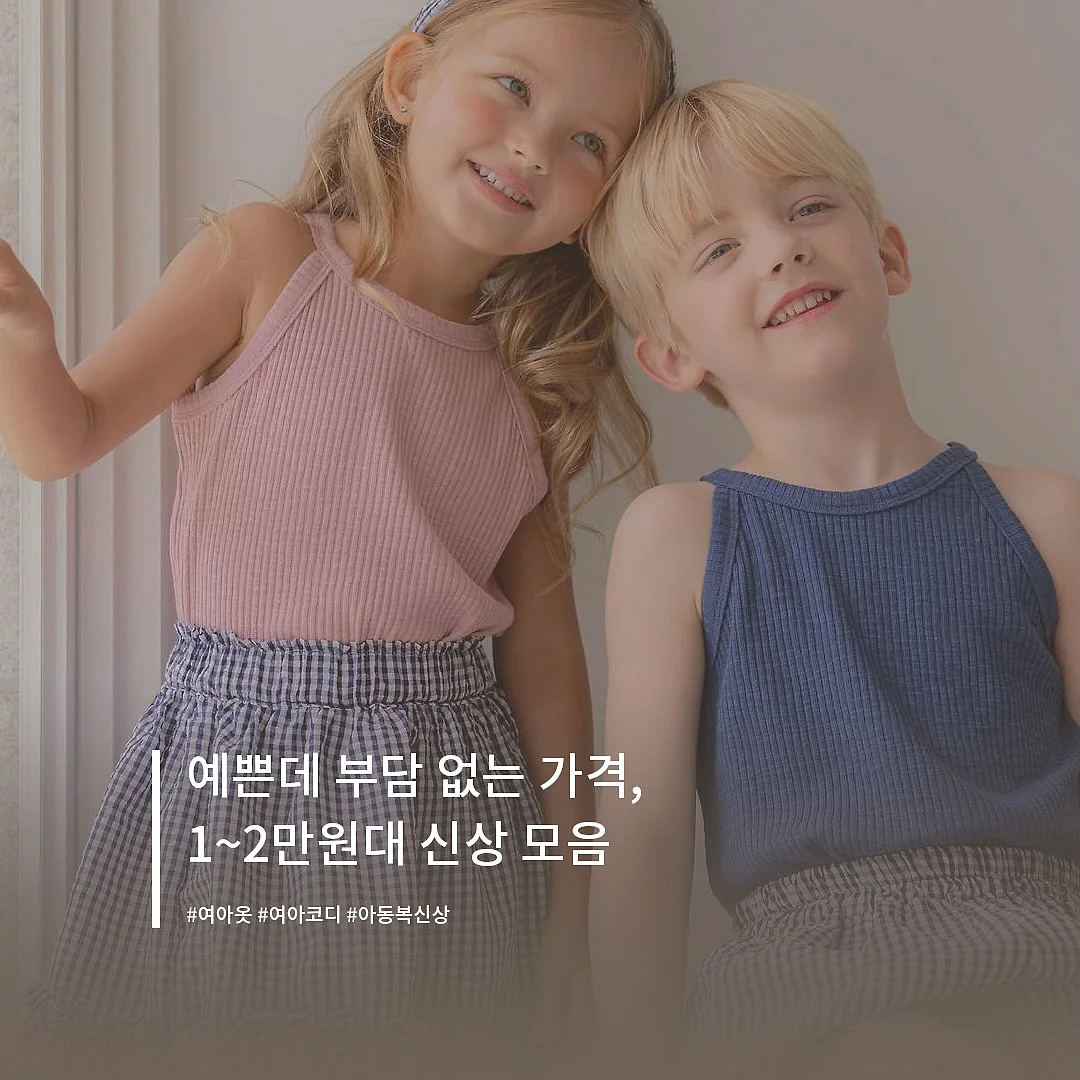몽벨 파우치 2
