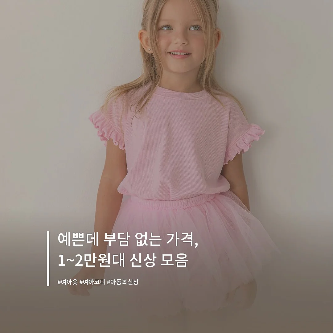 몽벨 파우치 3
