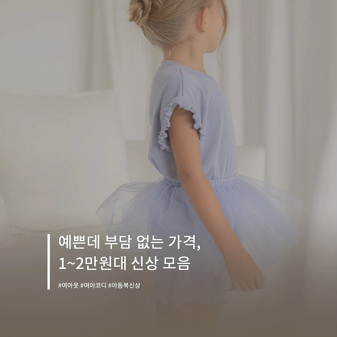 몽벨 파우치 4