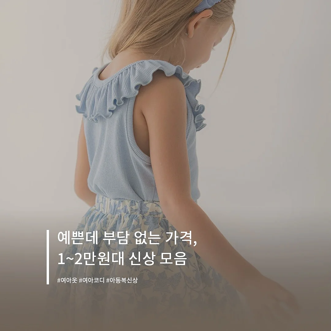 몽벨 파우치 5