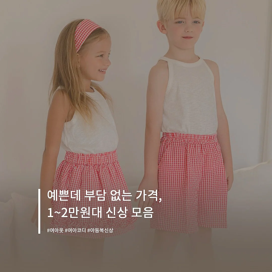 몽벨 파우치 6