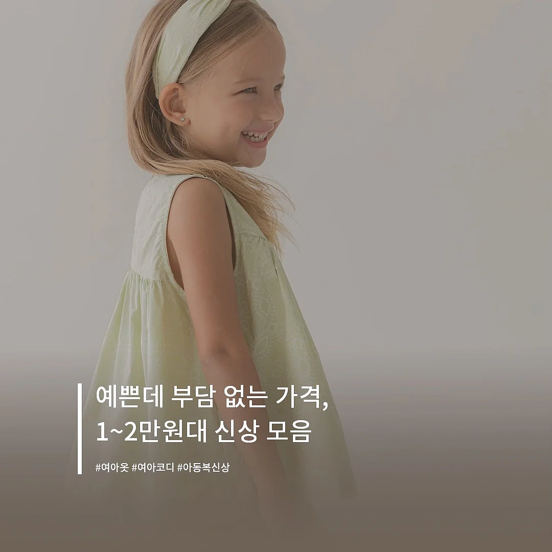 몽벨 파우치 7