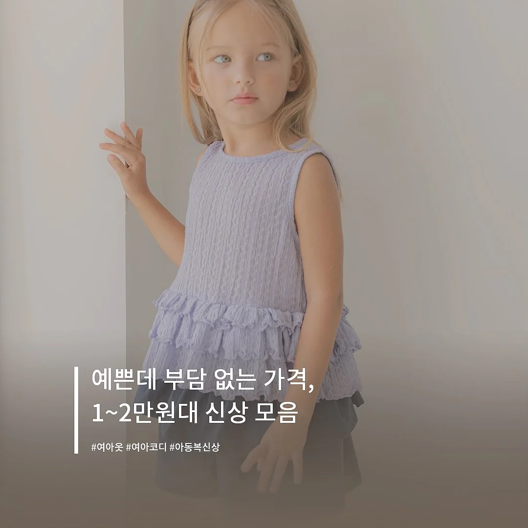 몽벨 파우치 8