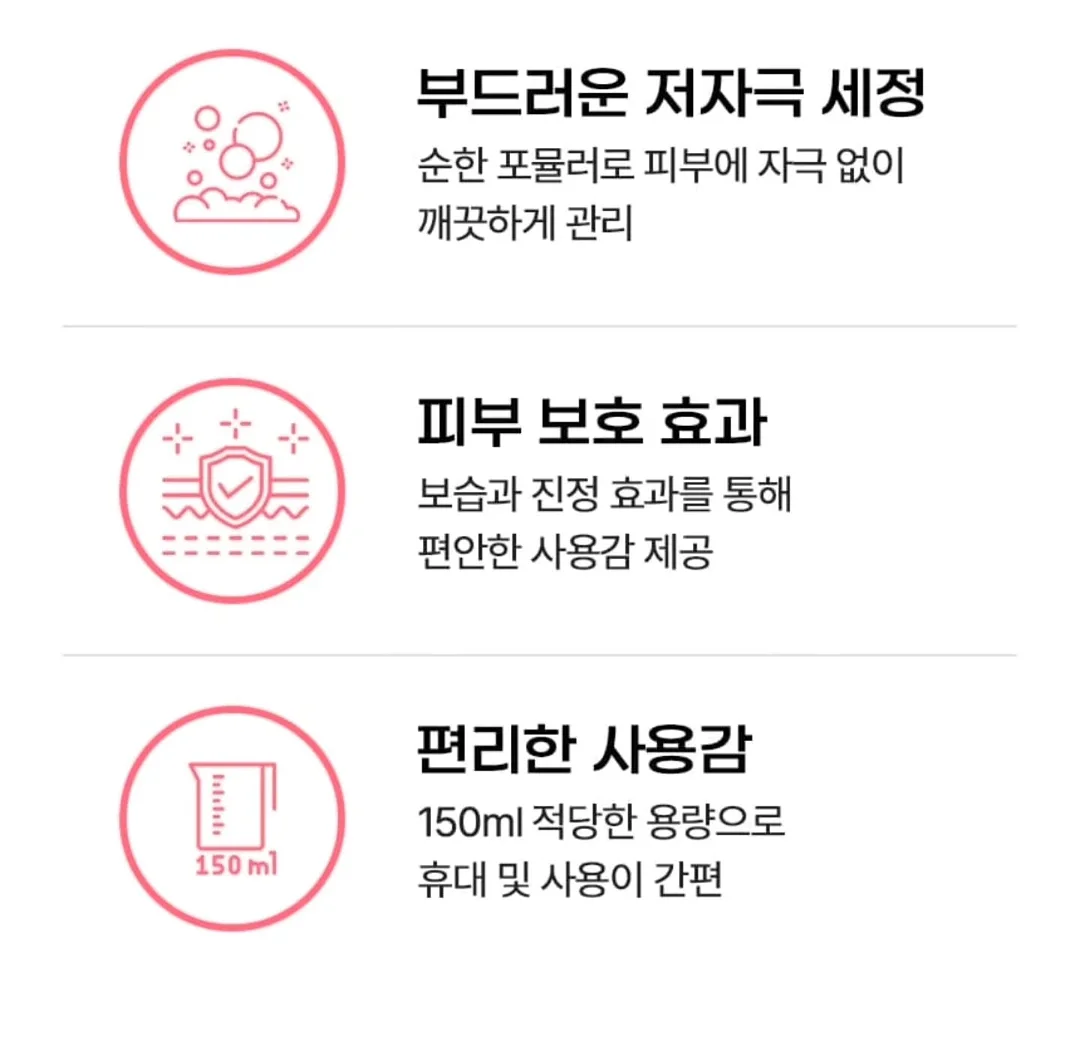 슈퍼마리오 거품 디스펜서 5