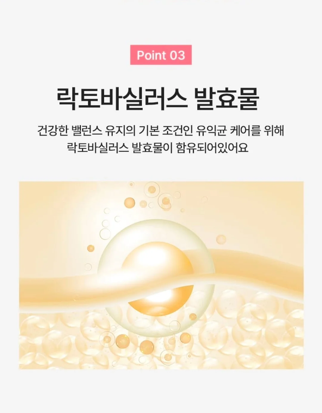 슈퍼마리오 거품 디스펜서 8