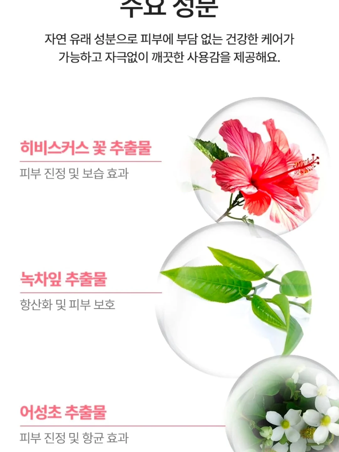 슈퍼마리오 거품 디스펜서 9