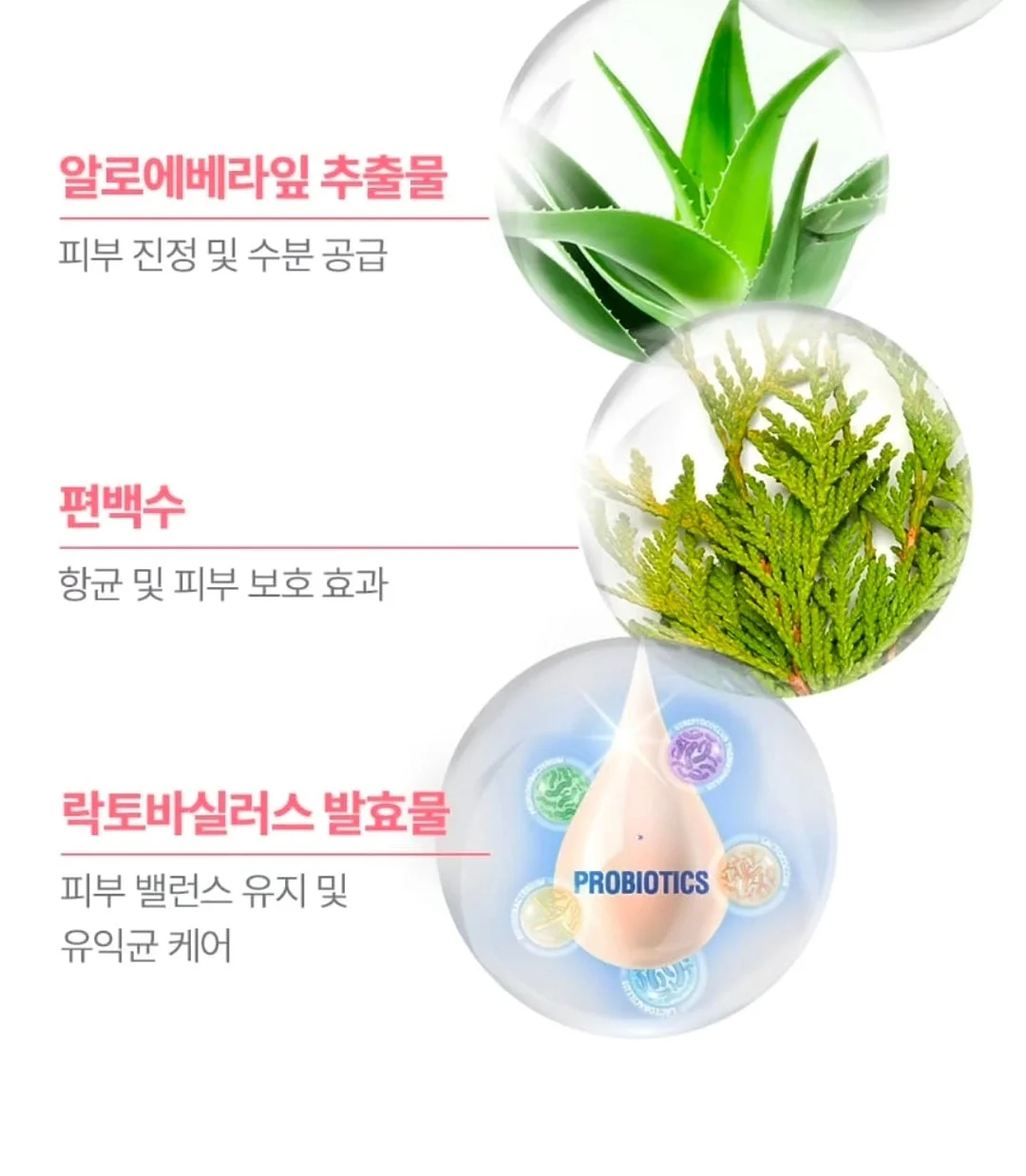 슈퍼마리오 거품 디스펜서 10
