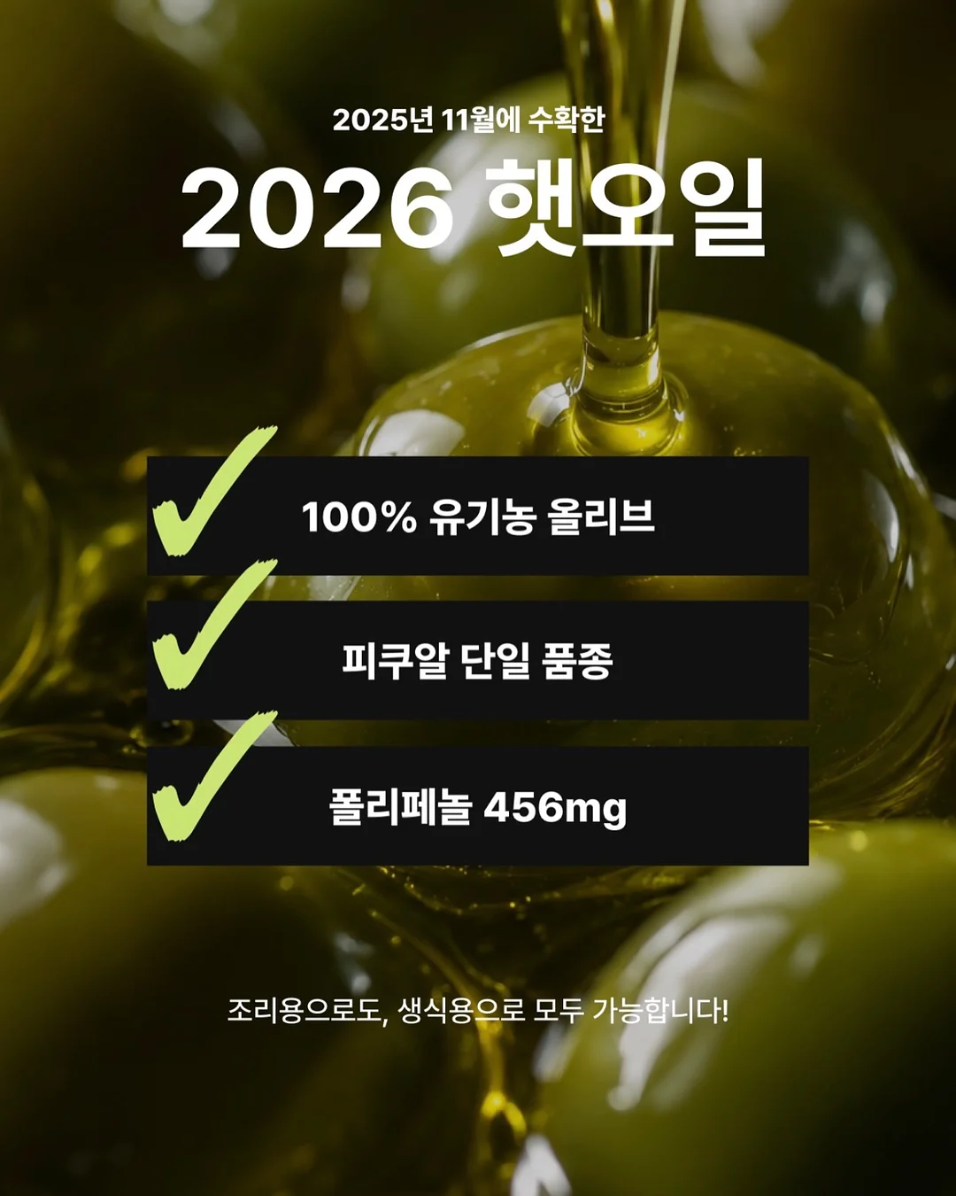 맨투맨 블라우스 5
