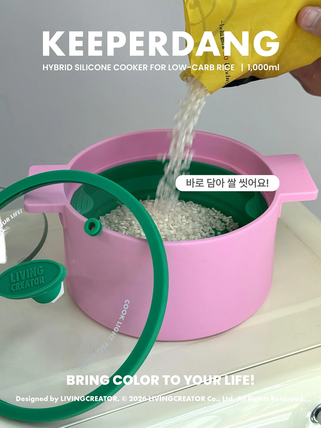 소이빈 여름 신상 3