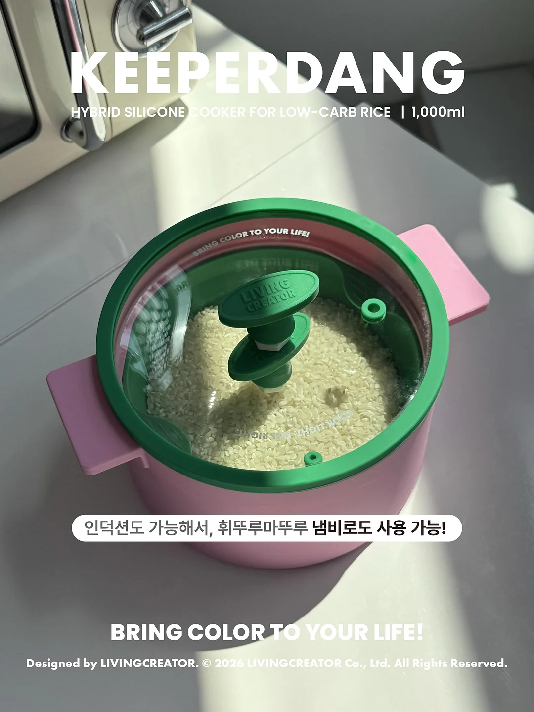 소이빈 여름 신상 4