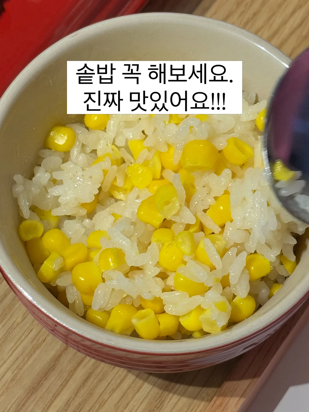 물병 스트랩 3
