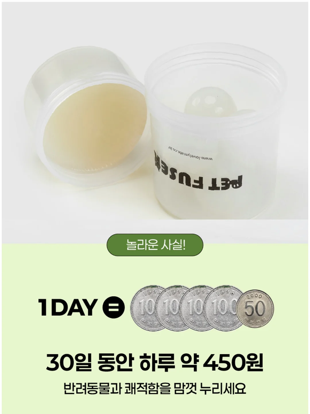 라떼베개 11