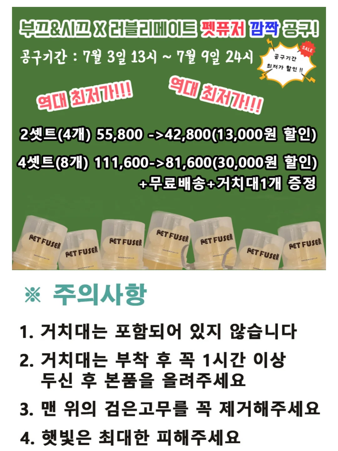 라떼베개 5