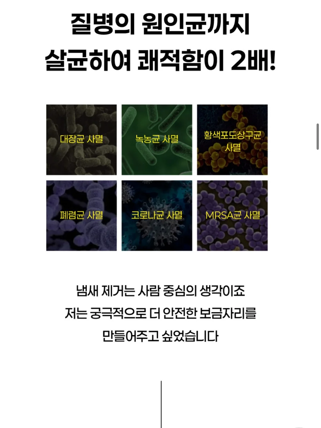 라떼베개 7