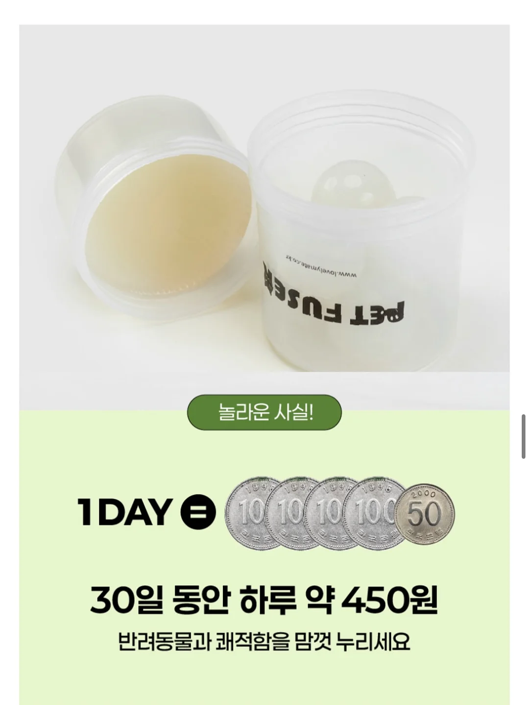 라떼베개 9