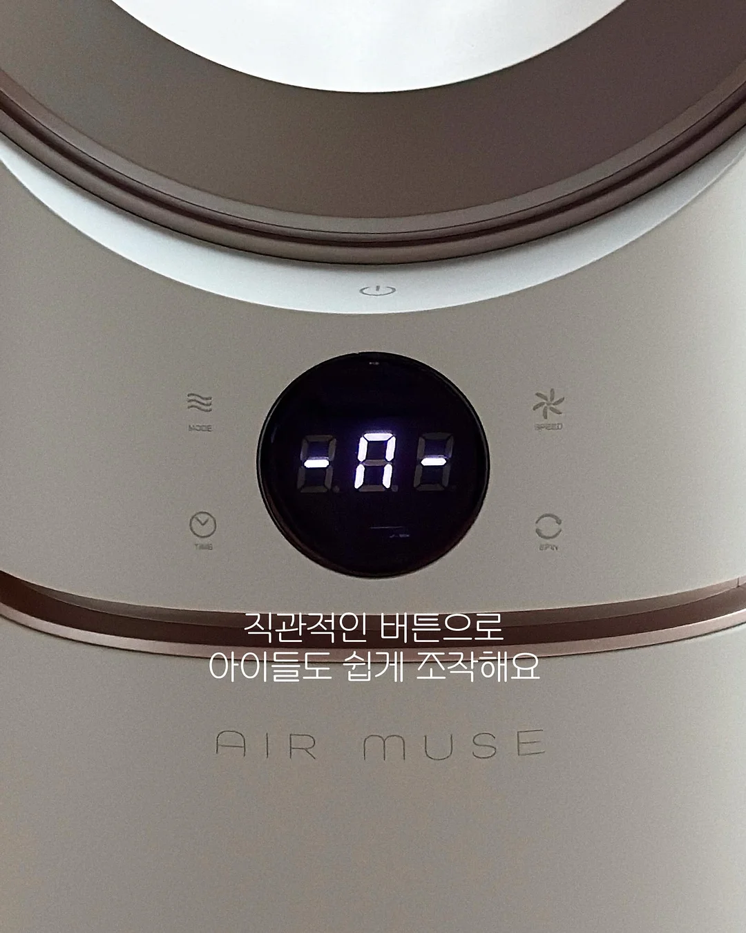 마들렌 7