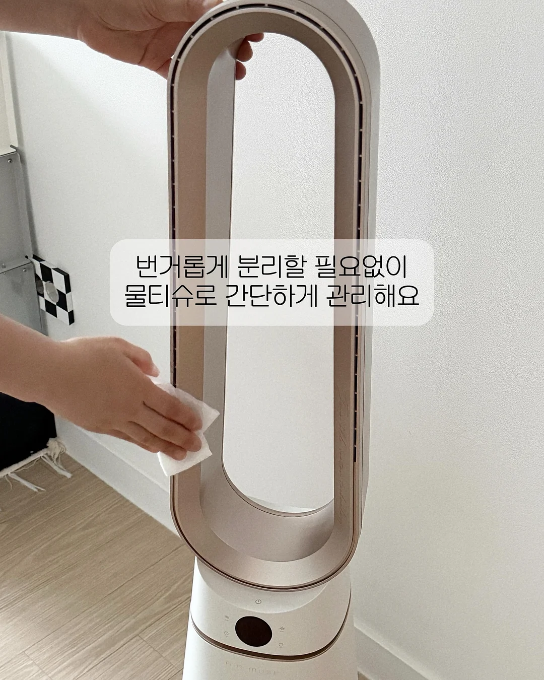 마들렌 8