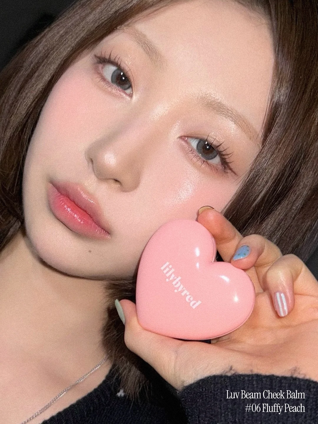 도르리 땅콩형 베개 2