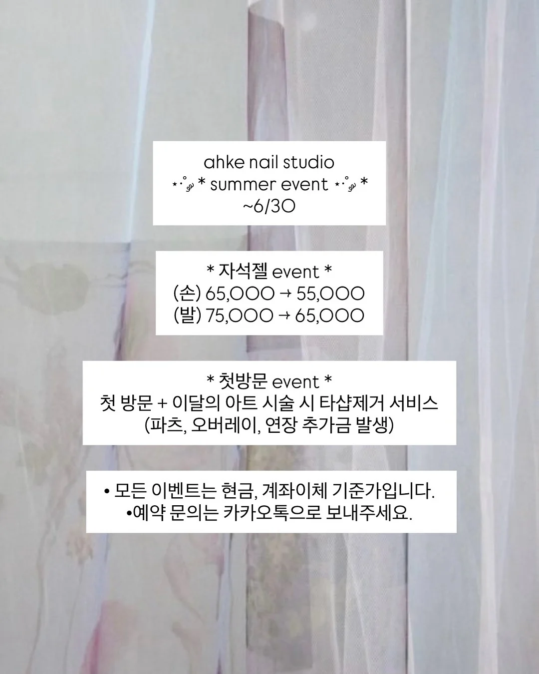 폴로 케이블 포켓 반팔니트