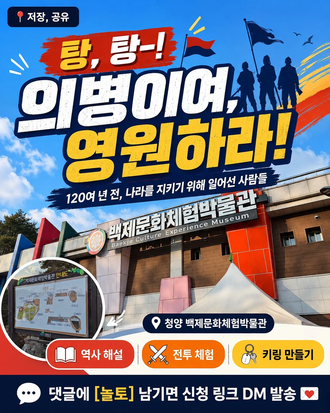 마사지기 1