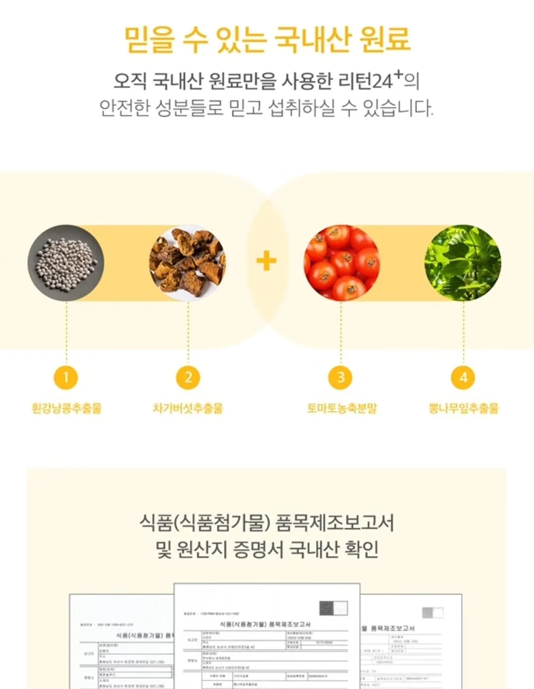 접이식 테이블 2
