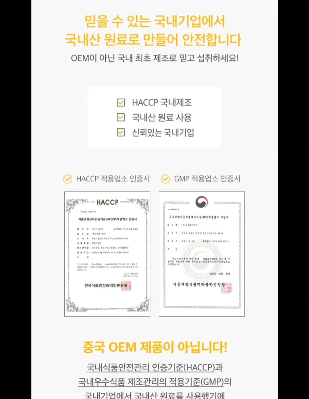 접이식 테이블 3