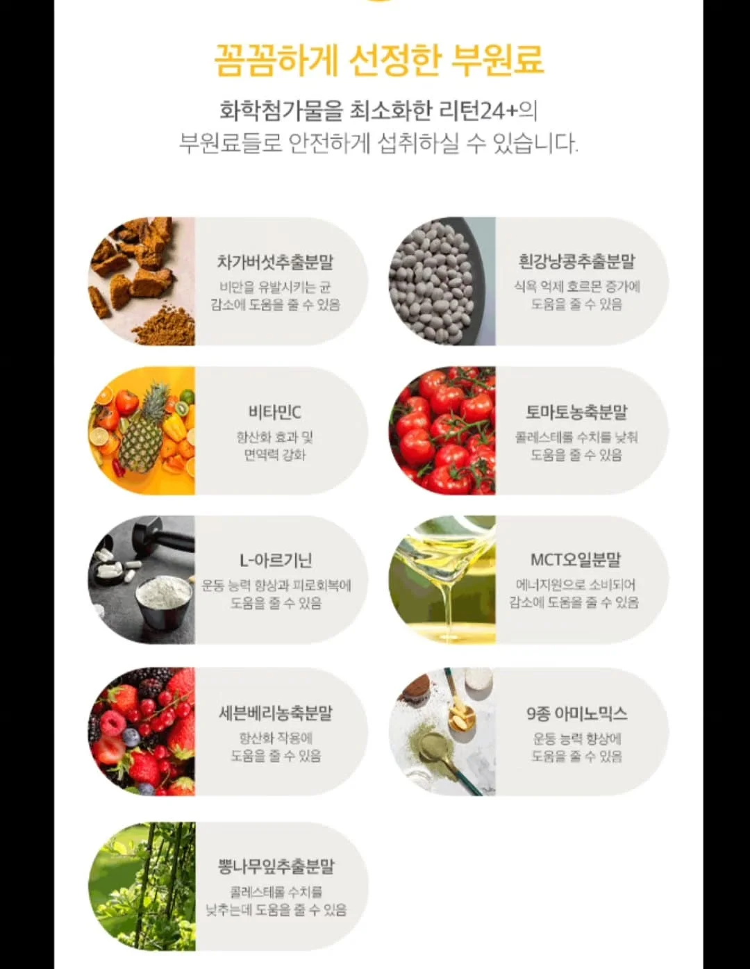 접이식 테이블 4