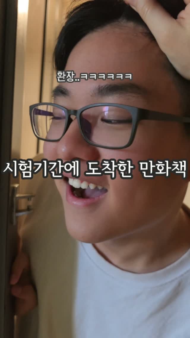 에어컨 바람막이
