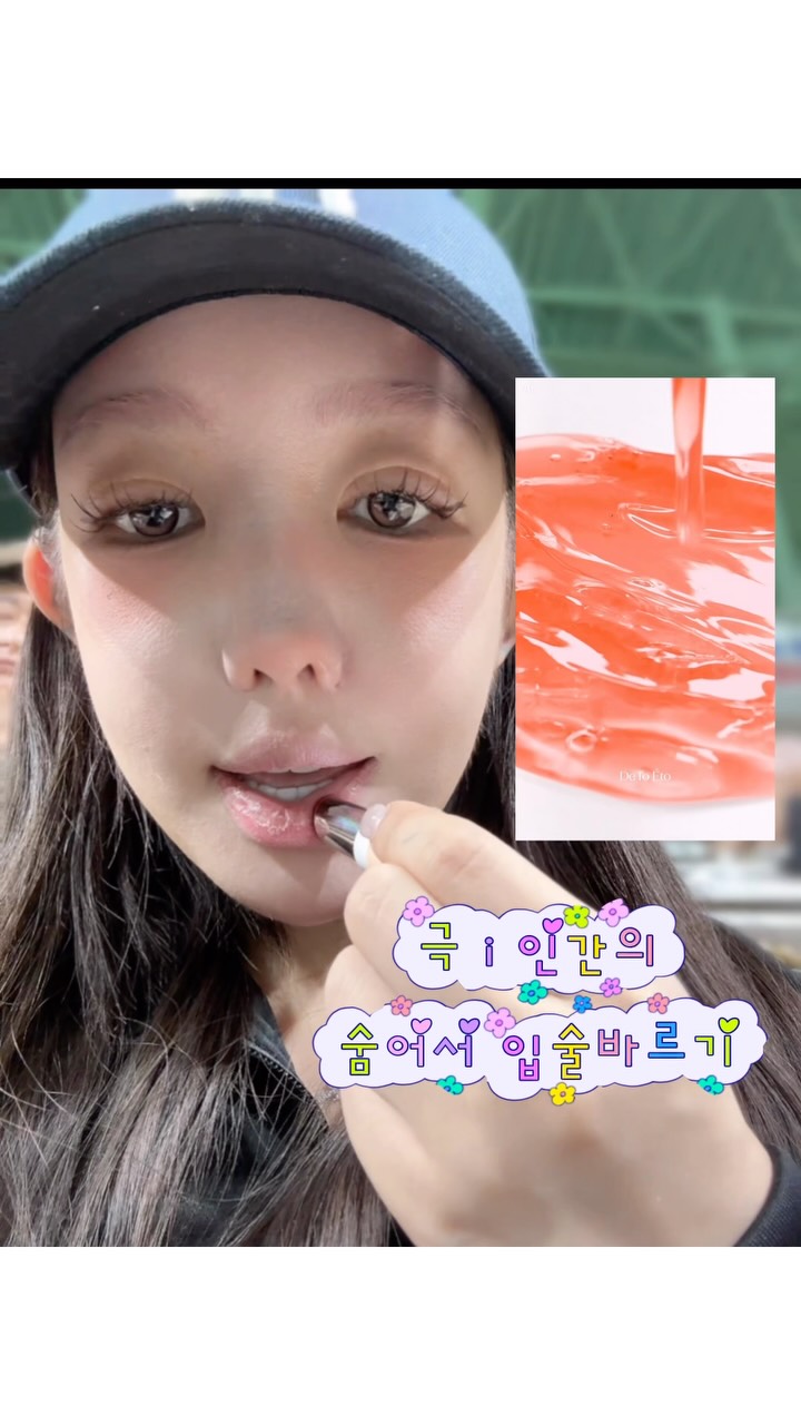 신규 브랜드 라인