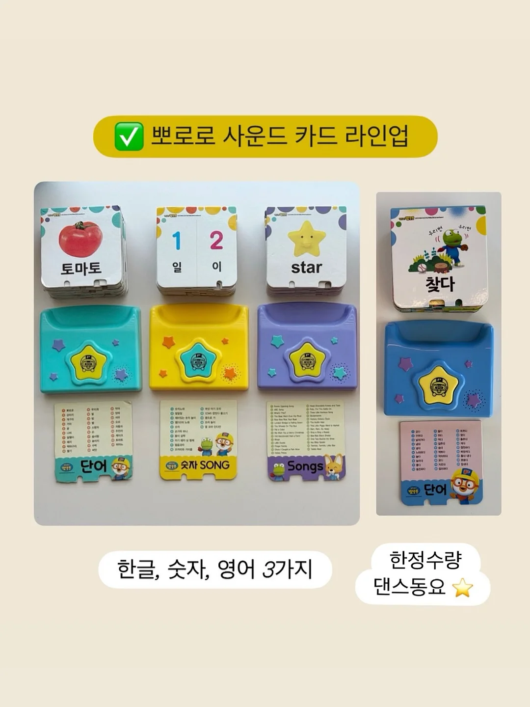 홀터 샤틴 투피스 SET 3