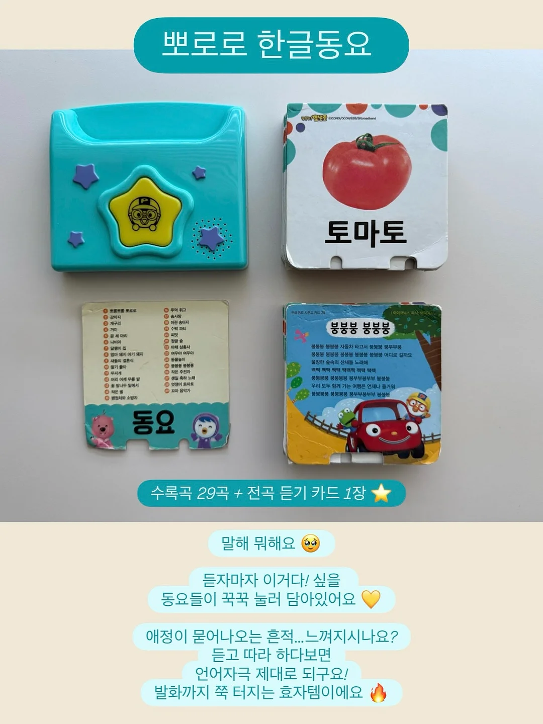 홀터 샤틴 투피스 SET 7