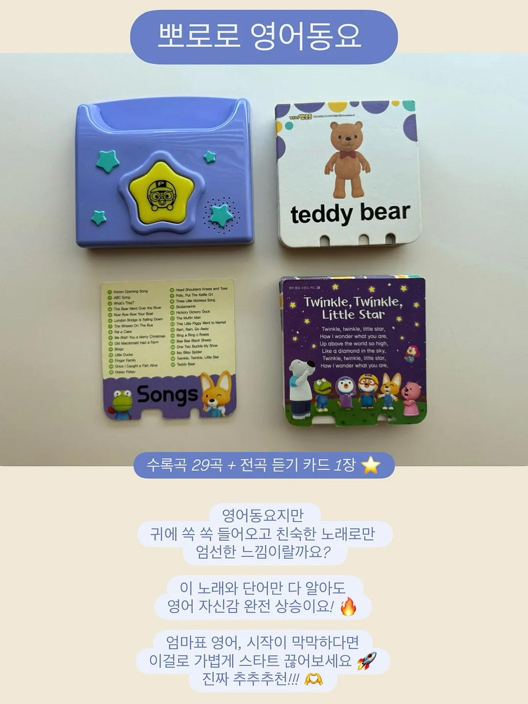 홀터 샤틴 투피스 SET 8