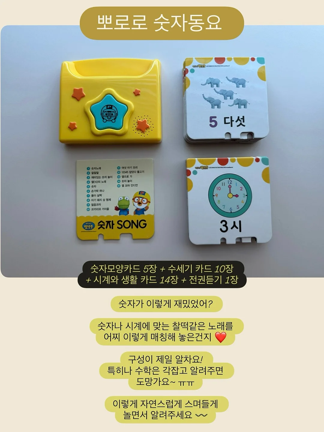 홀터 샤틴 투피스 SET 9