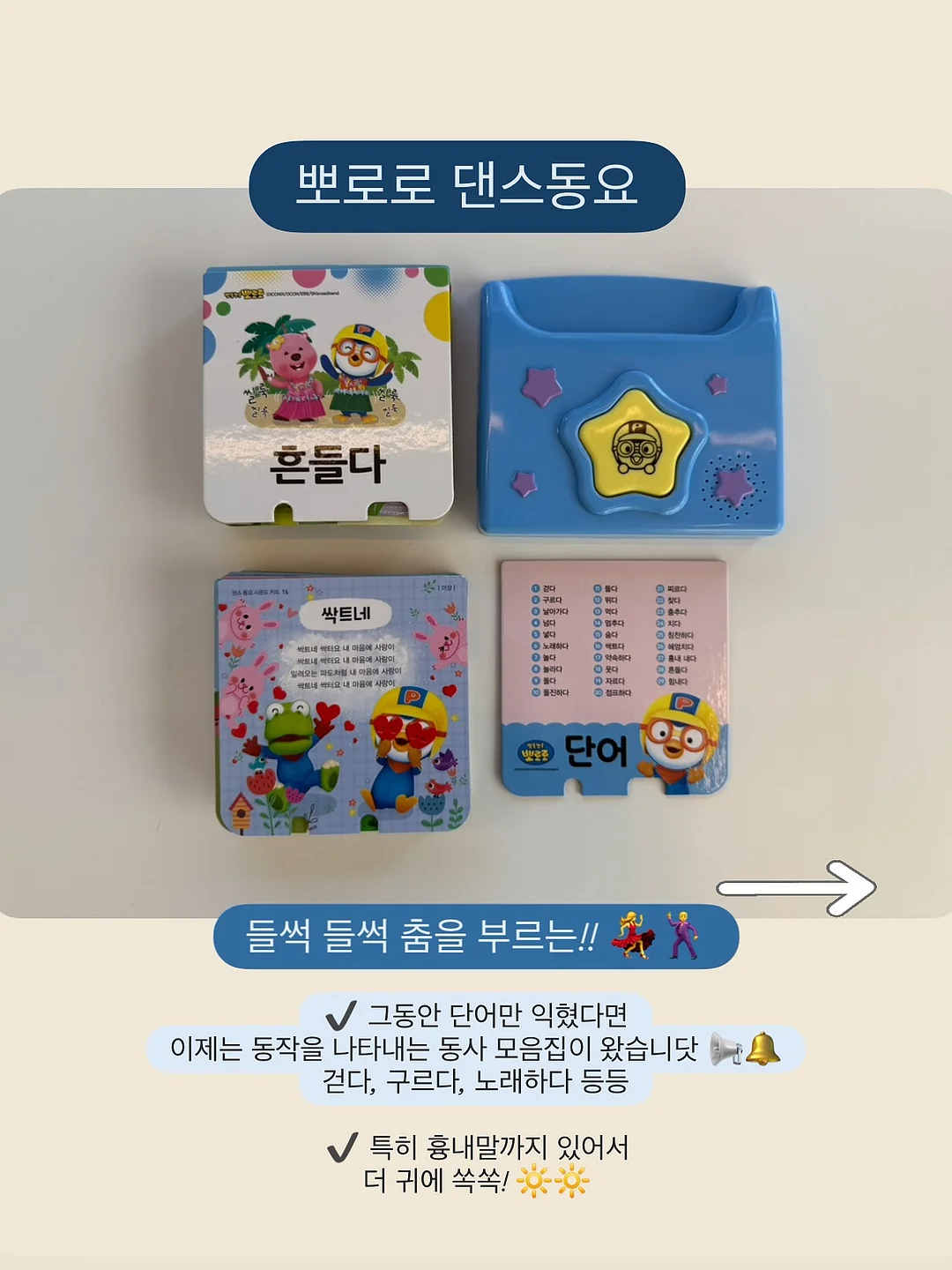 홀터 샤틴 투피스 SET 10