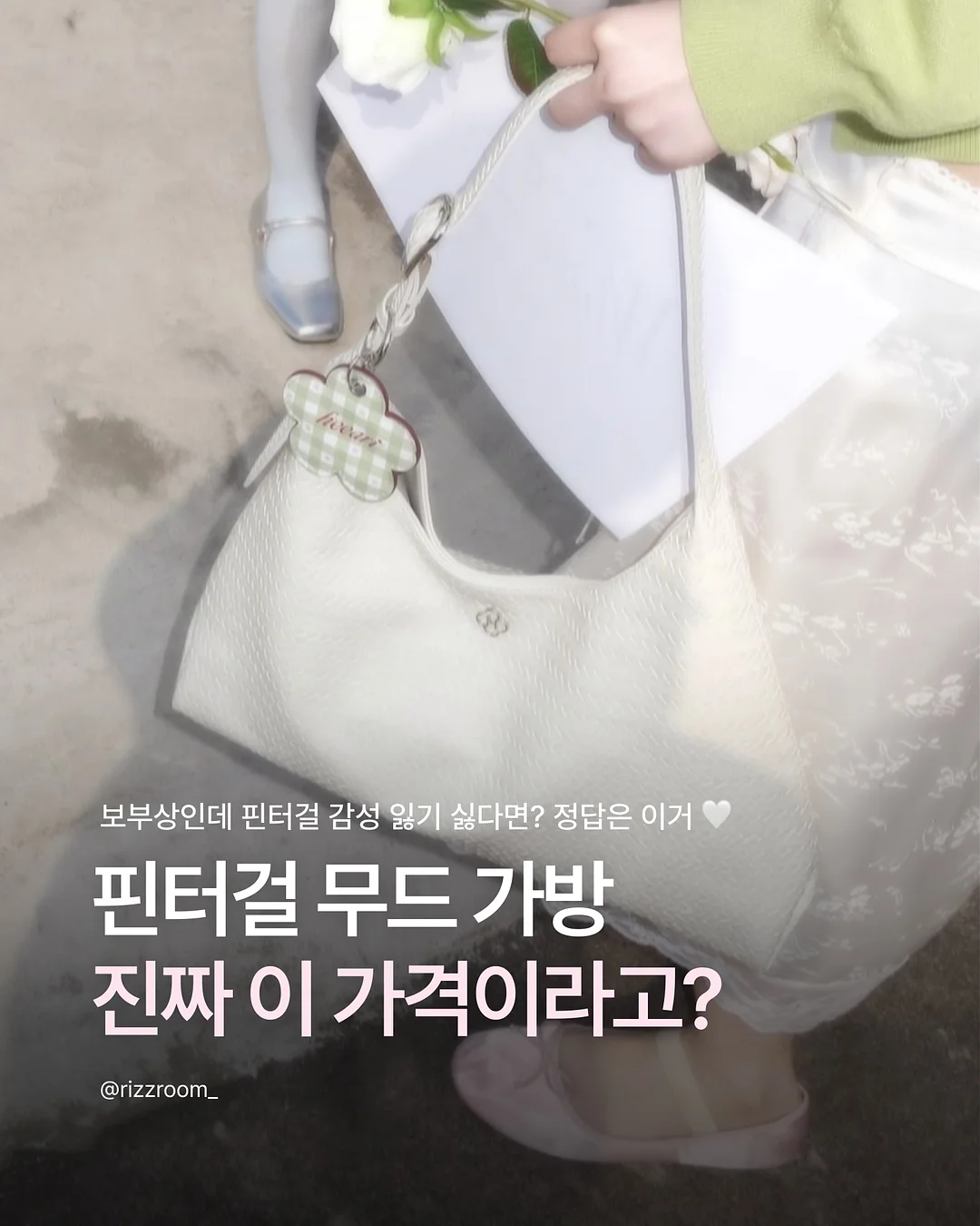 스팀 청소기 1