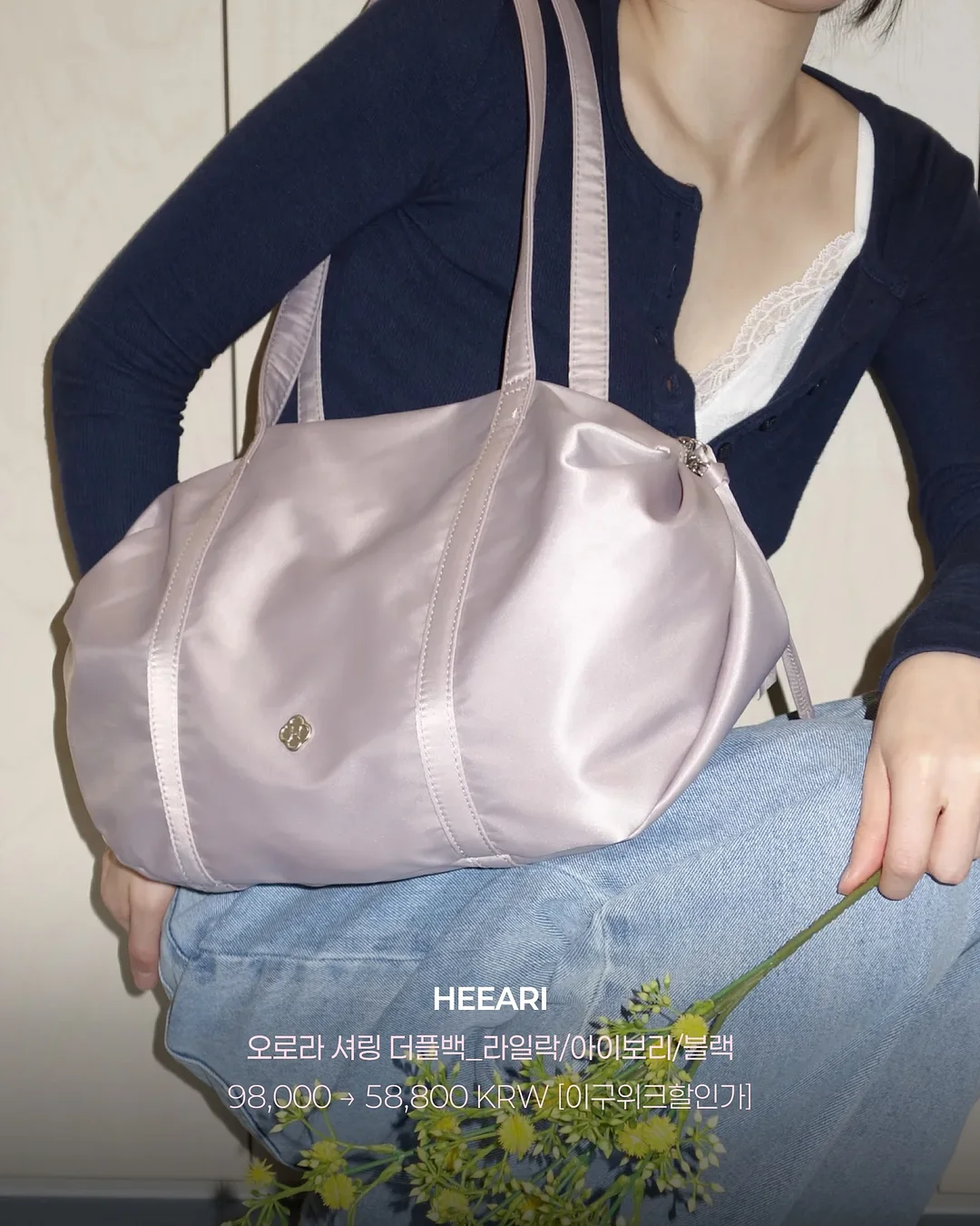 스팀 청소기 2