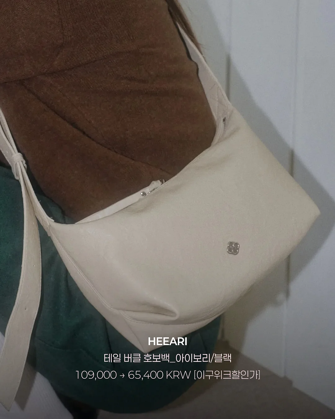 스팀 청소기 6